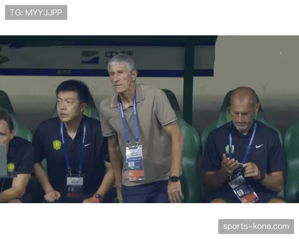 陈肇钧赛后坦言服气 北京国安表现赢得对手尊重