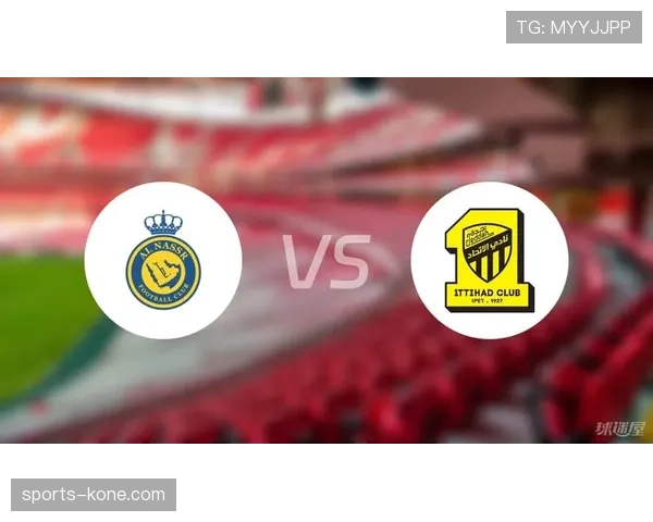 吉达联合主场2比1力克利雅得体育 终结联赛五轮不胜